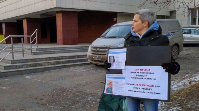 Юлия Савиновских