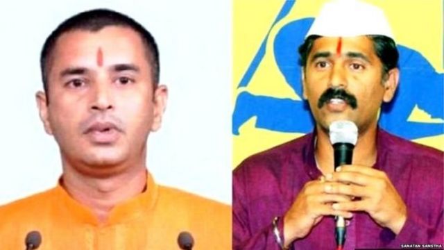 वैभव राउत, सुधना गोंडलेकर