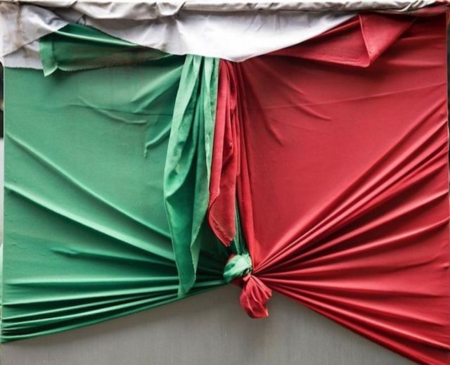 پرچم سه رنگ ایران