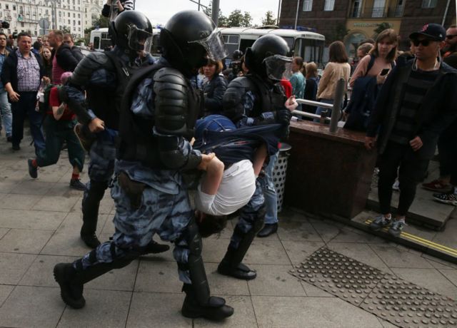 задержание