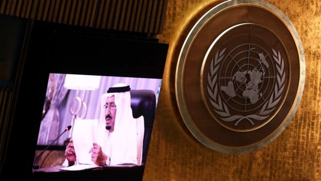 خطاب الملك السعودي أمام الجمعية العامة للأمم المتحدة