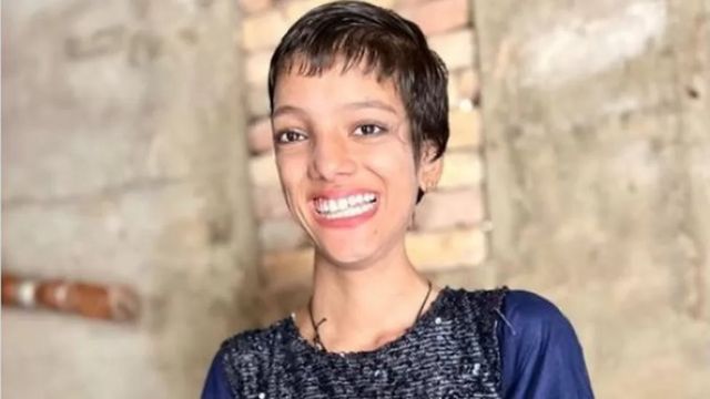 அஃப்ஷீன்