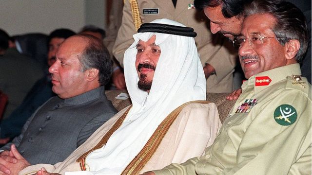 مشرف