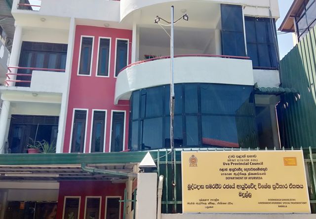 බුද්ධදාස සමරජීව සහ අයිරන් හිල්ඩා ලියනගේ යුවලගේ ගොඩනැගිල්ල