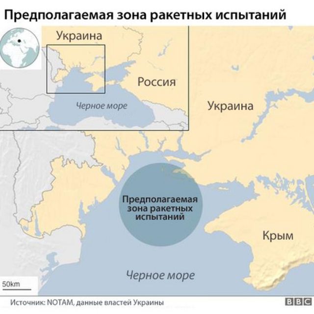 Акватория черного моря карта границы