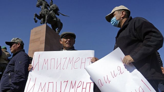 Протесты с Бишкеке