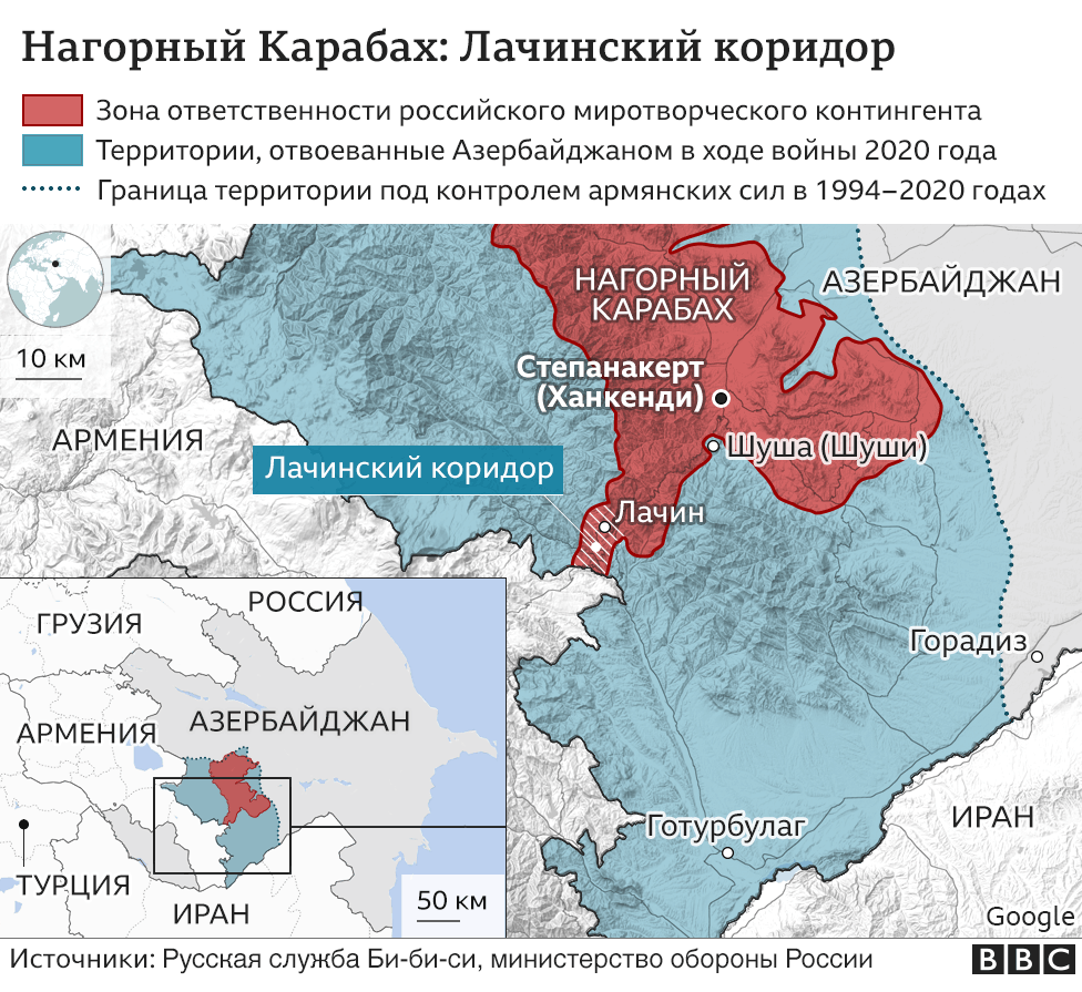 Лачин: жизнь под надзором российских миротворцев - BBC News Русская служба