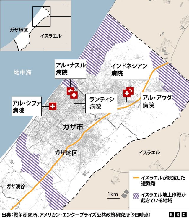 ガザ地区の病院とイスラエル軍の地上作戦が起きている地域の位置関係を示した地図