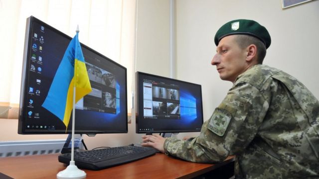 прикордонна служба