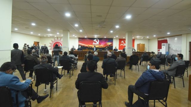 नेकपा