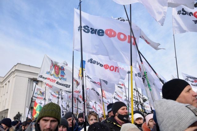 акція протесту