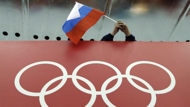 Российский болельщик на трибуне