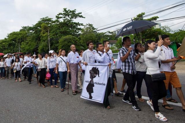 ဗစ်တိုးရီးယားအတွက် အလှူခံမှုကို ရိုးသားမှုမရှိဘူးဆိုရင် စစ်ဆေးမယ်လို့ ရဲတပ်ဖွဲ့ကဇူလိုင်လ ၁၀ ရက်က ပြောပါတယ်။