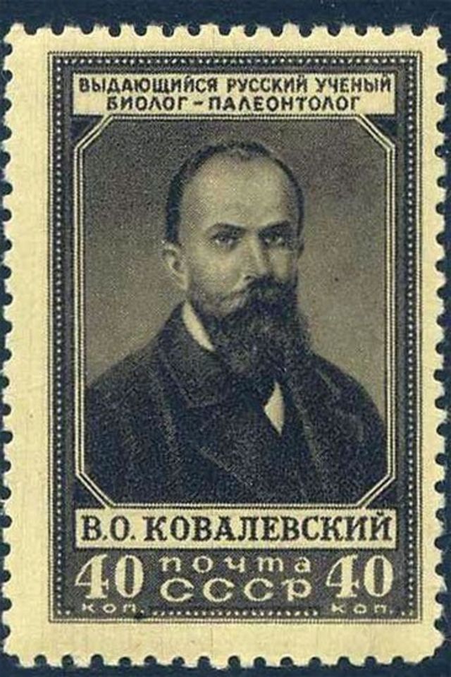 Vladimir Onufrievich Kovalevsky