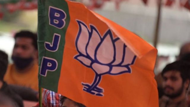 பாஜக கொடி