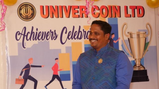 யூனிவர் காயின் மோசடி