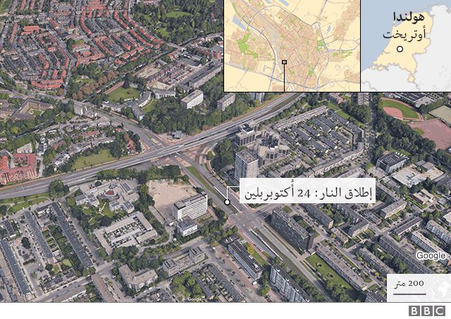 إطلاق النار في هولندا الشرطة تقبض على المشتبه به في إطلاق النار بمدينة أوتريخت Bbc News عربي