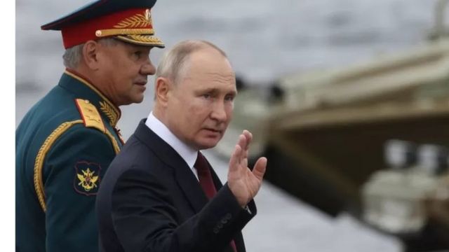 Путін