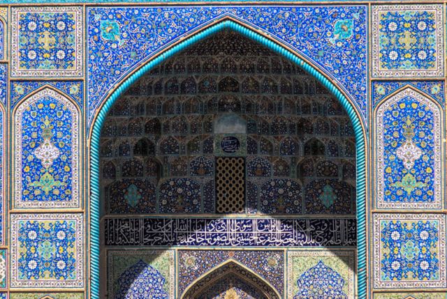 Masjid Sheikh Lotfollah di Isfahan, Iran.