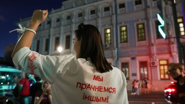 Протестувальниця