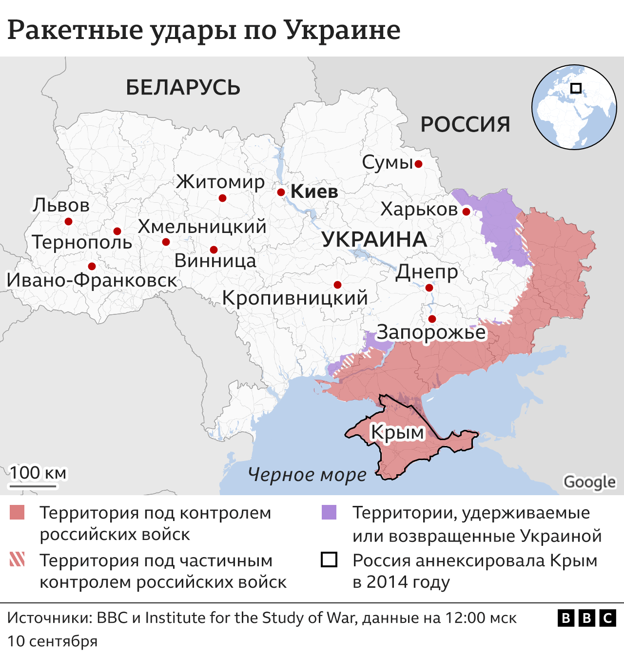 Россия нанесла ракетные удары по всей территории Украины. Атака совершена в  утренний час пик. Что известно