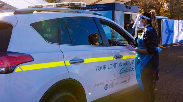 Тестирование в Гатвике