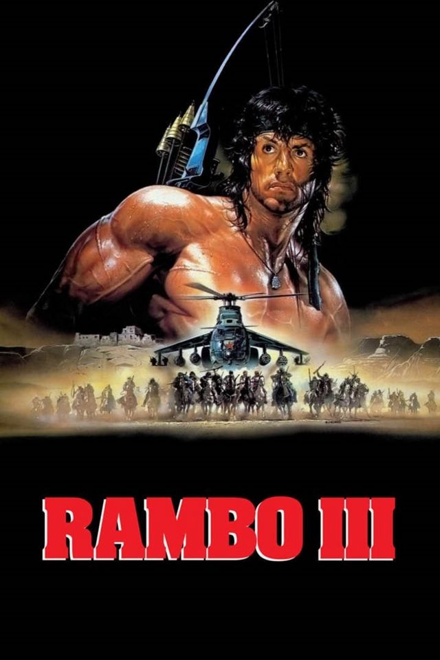 Rambo 3. Adesivo