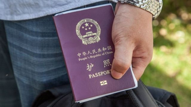паспорт китайский