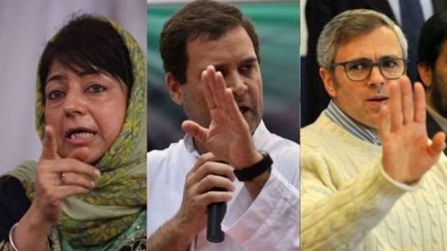 మెహబూబా ముఫ్తీ, రాహుల్ గాంధీ, ఒమర్ అబ్దుల్లా