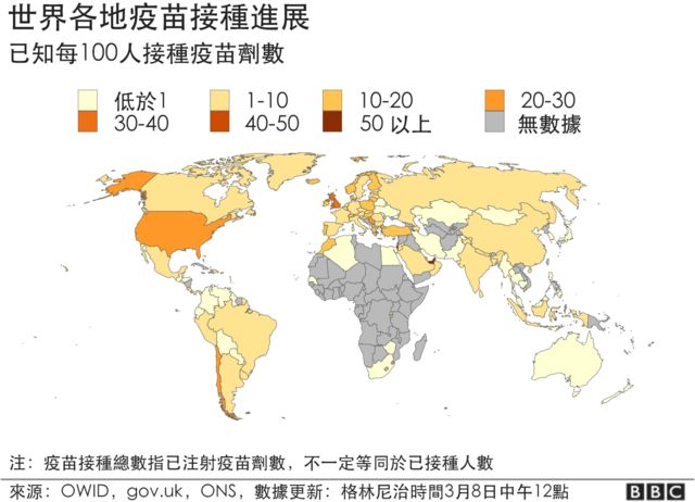 地图