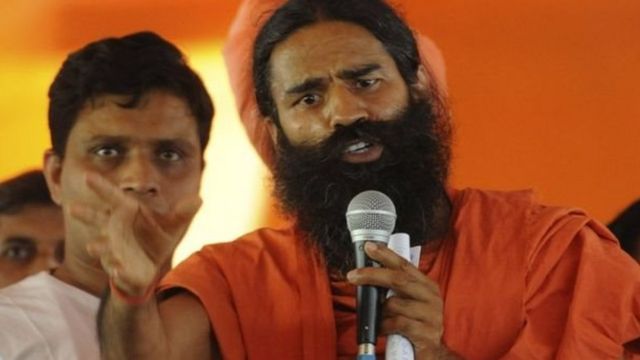 బాబా రాందేవ్