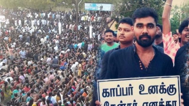 ஸ்டர்லைட் ஆலை