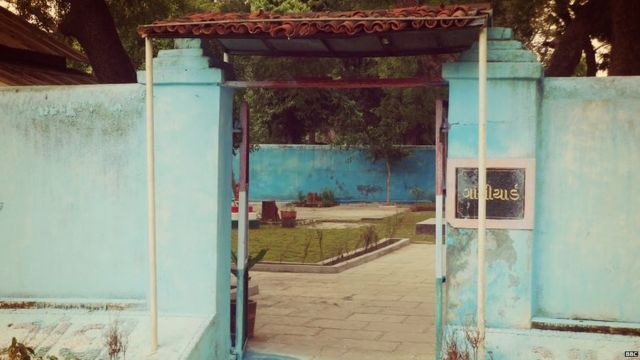 साबरमती कारागृहातील गांधी यार्ड