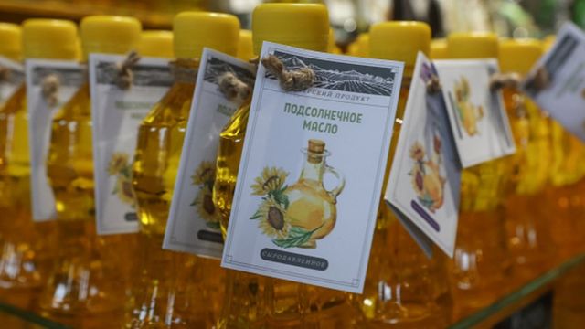 Ожидаемый Рост Цен После Нового Года