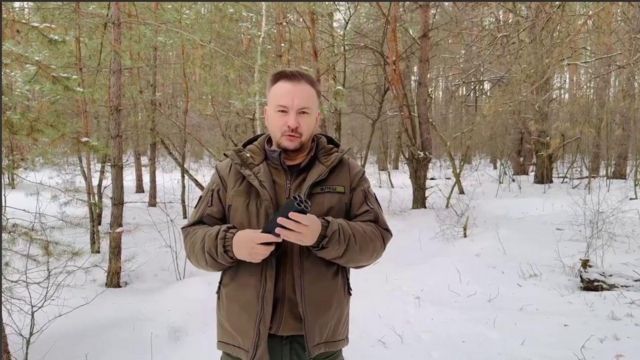 зсу