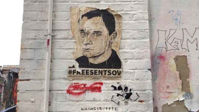 Плакат "Освободите Сенцова" в Берлине