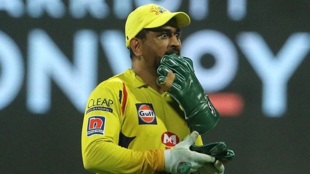 एमएस धोनी