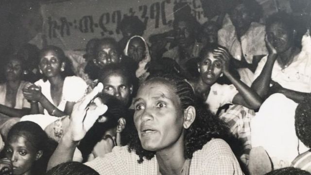 ሀ