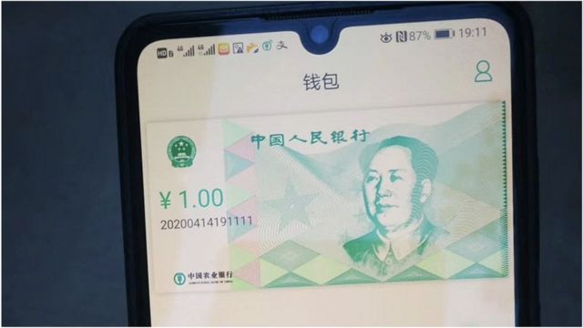 今年4月，一张中国农业银行内部测试的数字货币钱包应用程式截图在互联网上广为流传。