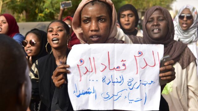 السودان رفض لنتائج لجنة التحقيق في أحداث فض اعتصام القيادة Bbc News عربي