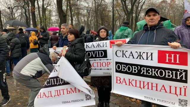 мітинг