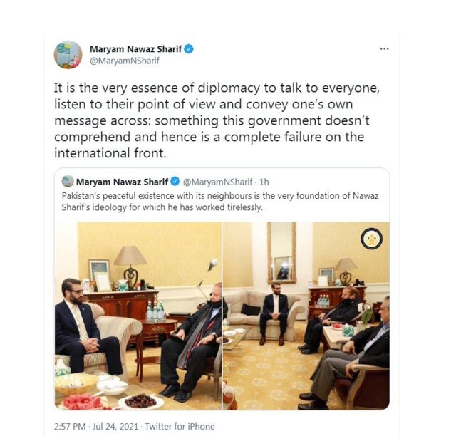 MaryamNSharif
