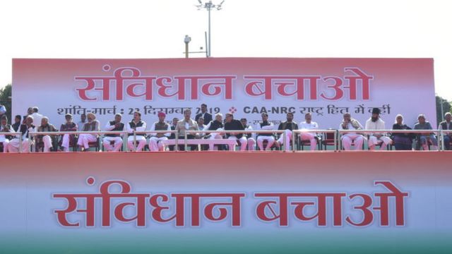 कांग्रेस का विरोध प्रदर्शन