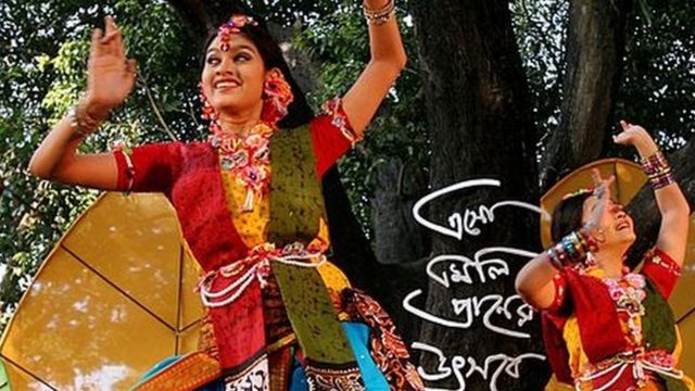 বসন্ত উৎসব
