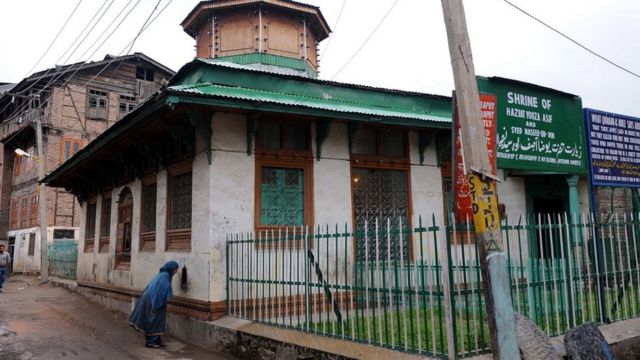 रौजाबल, श्रीनगर