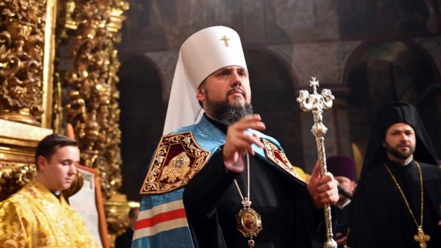 Епіфаній