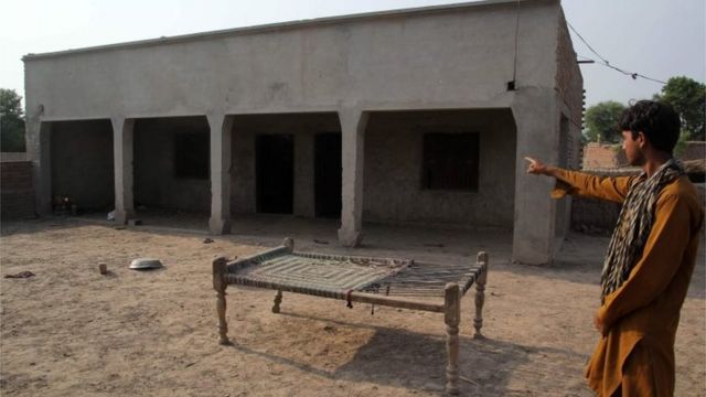 लड़की का बलात्कार
