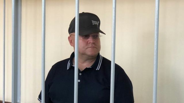Дрыманов