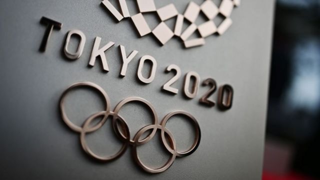 El logo de Tokyo 2020