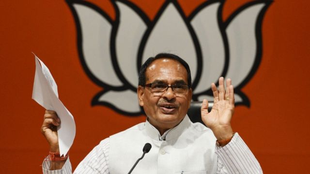 মধ্যপ্রদেশের মুখ্যমন্ত্রী শিবরাজ সিং চৌহান